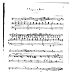 Ноты А. Комаровский - Анданте и финал - предпросмотр