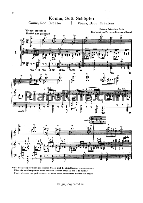Ноты И. Бах - Хоральные прелюдии для органа. Часть 1, № 1 - PianoKafe.com