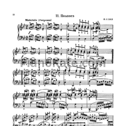 Ноты И. Бах - Полонез - предпросмотр