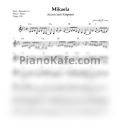 Ноты Ansambl Melodiya - Mikaela