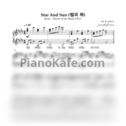 Ноты Lovelyz - Star and sun (Piano cover)