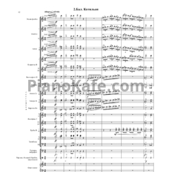 Ноты Родион Щедрин - Бал, котильон (партитура) - предпросмотр