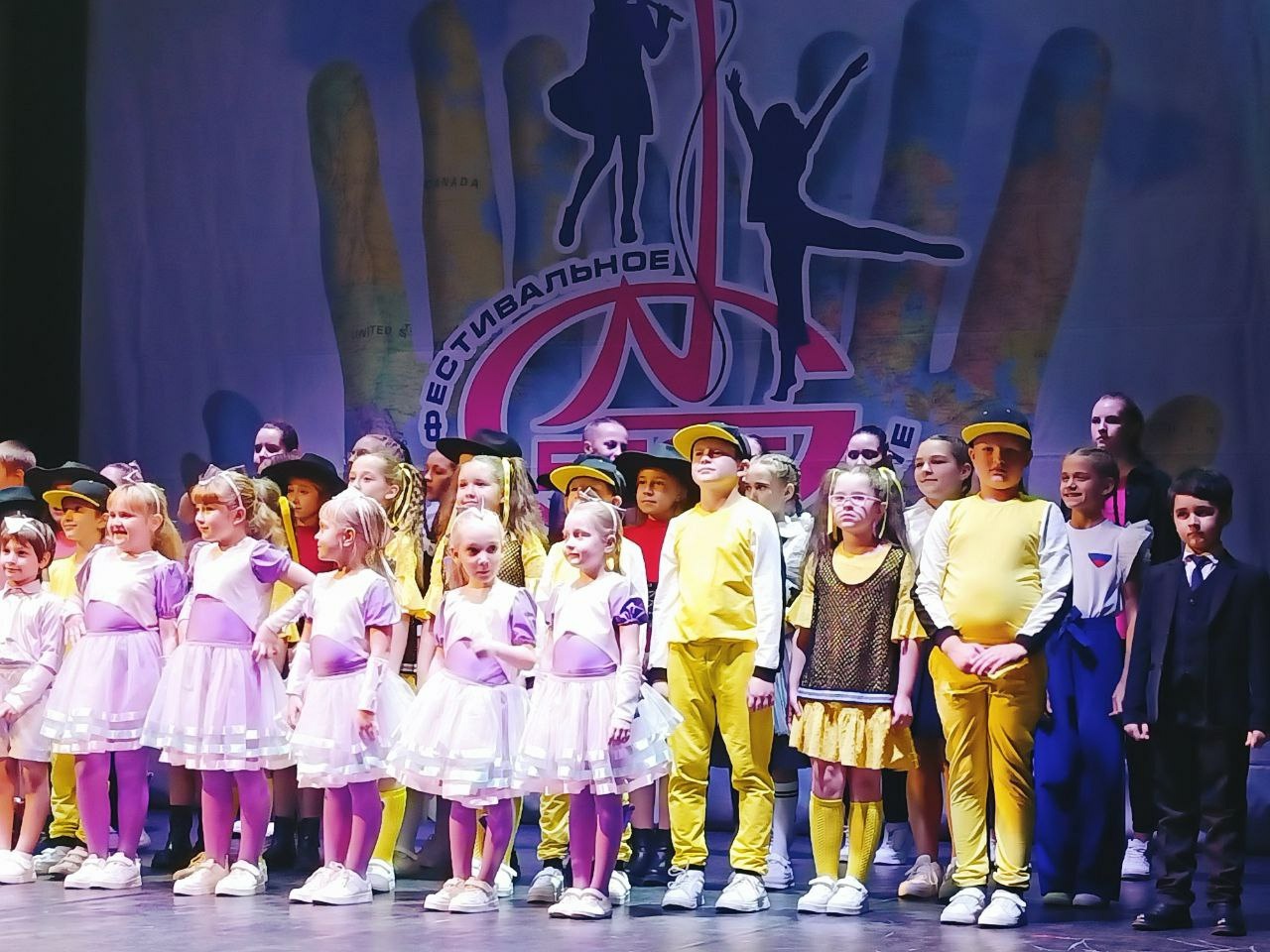 МегаМикс — PianoKafe.com