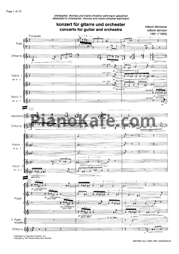 Ноты Эдисон Денисов - Концерт для гитары с оркестром (Партитура) - PianoKafe.com