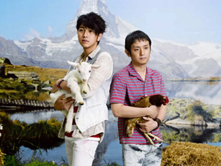 Yuzu — PianoKafe.com