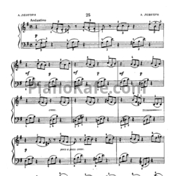 Ноты Альберт Лешгорн - Этюд (Соч. 65, №42) - предпросмотр