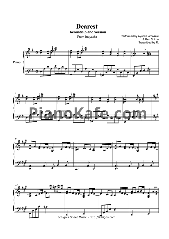 Ноты Ayumi Hamasaki - Dearest - PianoKafe.com