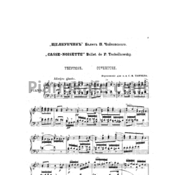 Ноты П. Чайковский - Балет "Щелкунчик" (Op. 71) - предпросмотр