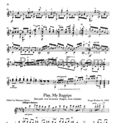 Ноты Сергей Руднев - Заиграй, моя волынка - предпросмотр