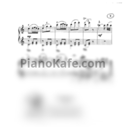 Ноты Татьяна Шалгинова - Букет - предпросмотр