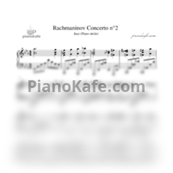 Ноты Сергей Рахманинов - Concerto №2 Jazz - предпросмотр