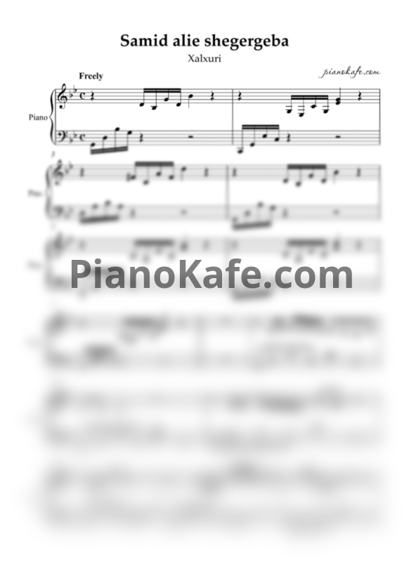 Ноты Xalxuri - Samid alie shegergeba (Piano cover) - PianoKafe.com