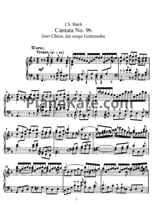 Ноты И. Бах - Кантата №96 "Herr christ, der einge gottessohn" (BWV 96) - PianoKafe.com