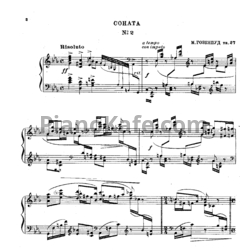 Ноты М. Гозенпуд - Соната №2 (Op. 27) - предпросмотр