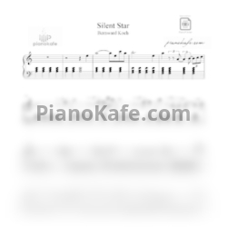 Ноты Bernward Koch - Silent star