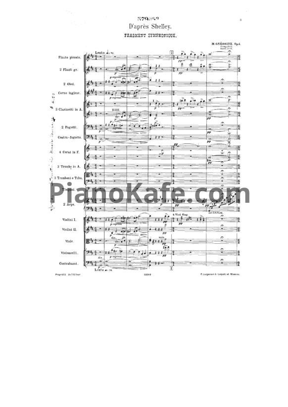 Ноты Михаил Гнесин - Из Шелли (Op. 4) - PianoKafe.com