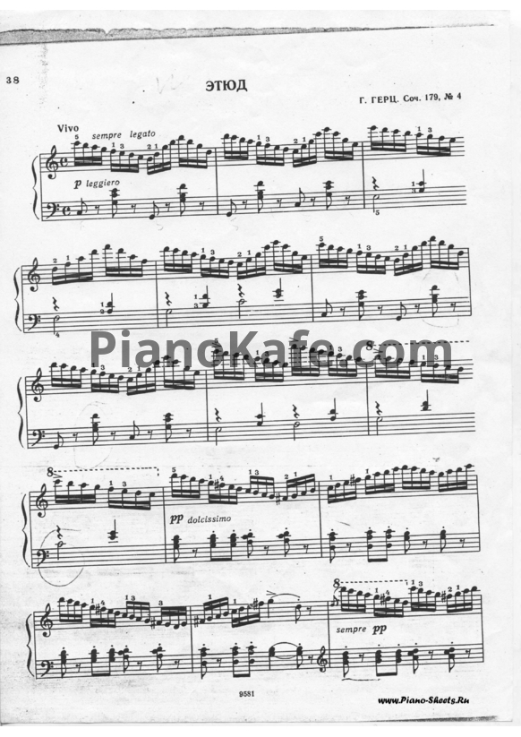 Ноты Г. Герц - Этюд (Соч. 179, №4) - PianoKafe.com