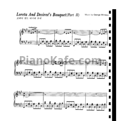 Ноты George Winston - Loreta and Desiree's bouquet (Part 2) - предпросмотр