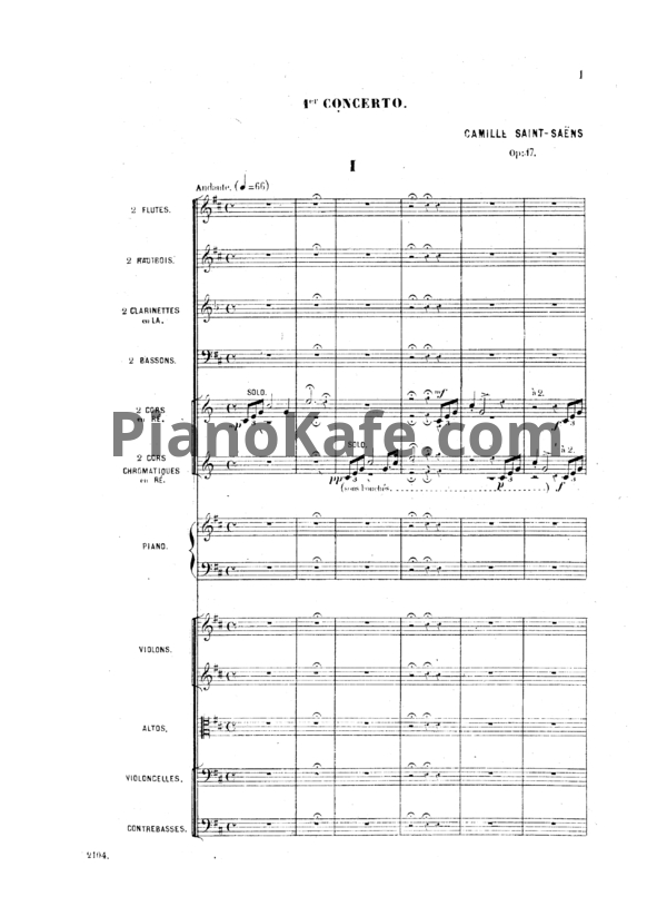 Ноты Камиль Сен-Санс - Концерт №1 ре мажор (Op. 17) - PianoKafe.com