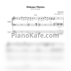 Ноты Elton John - Hakuna Matata (Переложение для органа) - предпросмотр