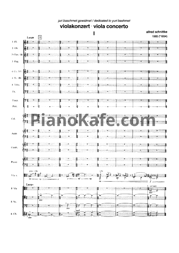 Ноты Альфред Шнитке - Концерт для альта с оркестром (Op. 189) - PianoKafe.com