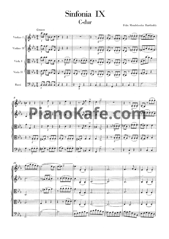 Ноты Феликс Мендельсон - Симфония №9 до минор (Партитура) - PianoKafe.com