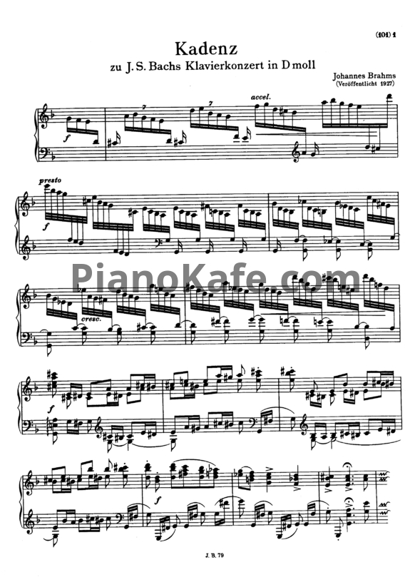 Ноты И. Брамс - Каденция для концерта И.С. Баха (BWV 1052) (WoO 11) - PianoKafe.com