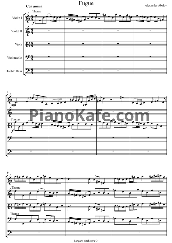 Ноты Александр Абалов - Фуга для струнного оркестра - PianoKafe.com