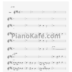 Ноты Ляпис Трубецкой - Манифест - предпросмотр