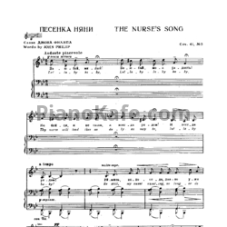 Ноты Б. Бриттен - Песенка няни (Соч. 41 №5) - предпросмотр