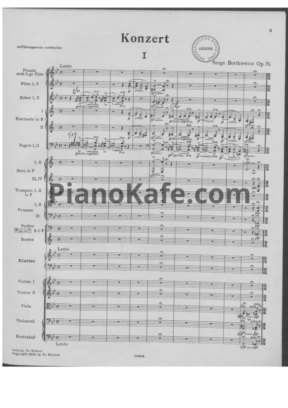 Ноты С. Борткевич - Фортепианный концерт №1 (Op. 16, партитура) - PianoKafe.com