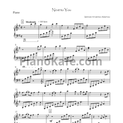 Ноты Семён Кривенко-Адамов - Рядом с тобой - предпросмотр
