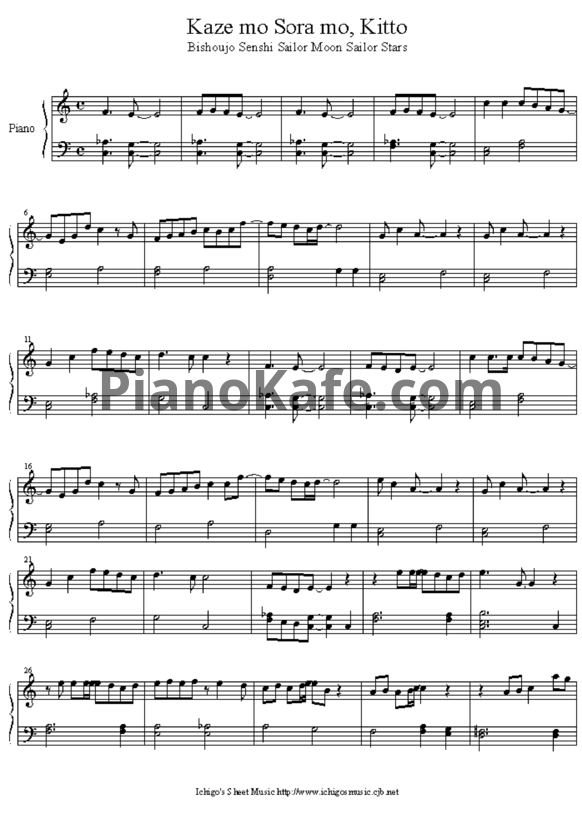 Ноты Chika Ueda - Kaze Mo Sora Mo, Kitto - PianoKafe.com