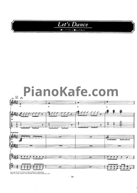Ноты David Bowie - Let's dance (Партитура) - PianoKafe.com