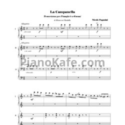 Ноты Никколо Паганини - La Campanella (для 1 фортепиано в 6 рук) - предпросмотр