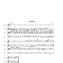 Ноты В. Левит - Сюита (Партитура для странного квартера)