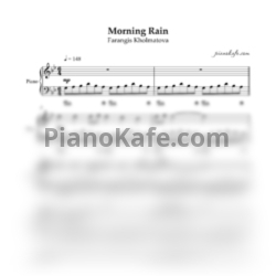 Ноты Farangis Kholmatova - Morning rain - предпросмотр
