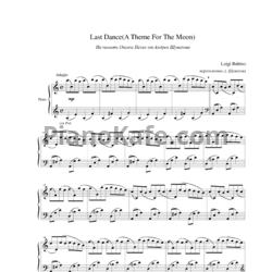 Ноты Luigi Rubino - Last dance