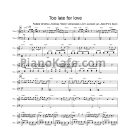 Ноты John Lundvik - Too late for love (Sweden)
