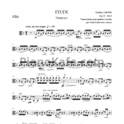 Ноты Фредерик Шопен - Этюд (Op. 10 №3) для альта - предпросмотр