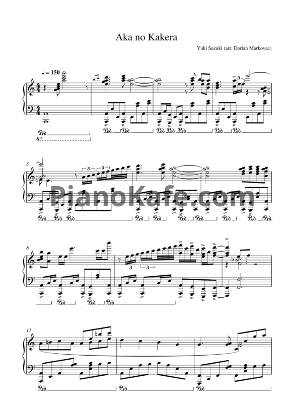 Ноты Suzuki Yuki - Aka no kakera - PianoKafe.com