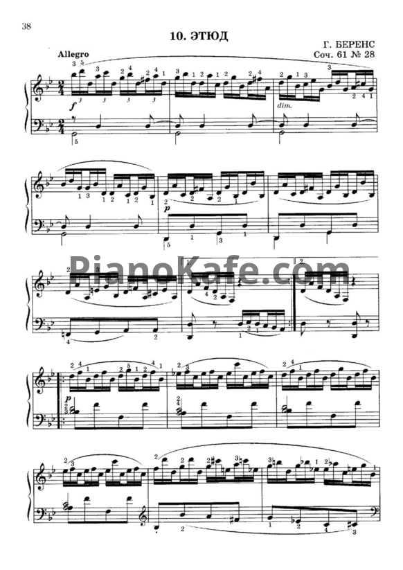 Ноты Г. Беренс - Этюд (Соч. 61, №28) - PianoKafe.com