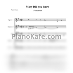 Ноты Pentatonix - Mary, did you know? (Партитура для 5 голосов) - предпросмотр