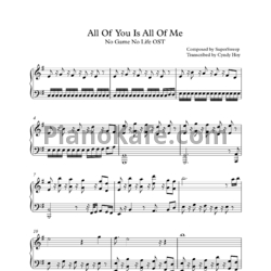 Ноты SuperSweep - All of you is all of me / The king's plan - предпросмотр