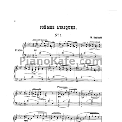 Ноты Владимир Ребиков - Лирические поэмы - предпросмотр