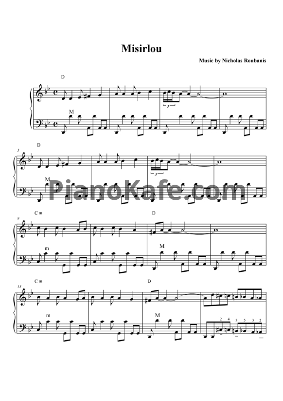 Ноты Dick Dale and the Dominoes - Misirlou (Версия 3) - PianoKafe.com