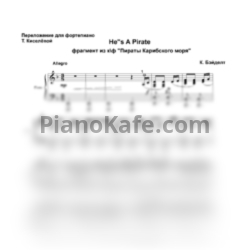 Ноты Klaus Badelt - Pirates of the Caribbean (Версия 2) - предпросмотр