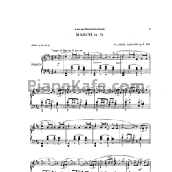 Ноты Владимир Ребиков - 7 пьес для фортепиано (Op. 5) - предпросмотр
