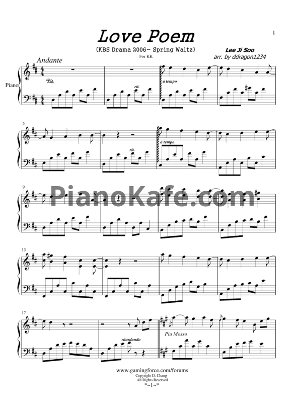 Ноты Yiruma - Love poem - PianoKafe.com