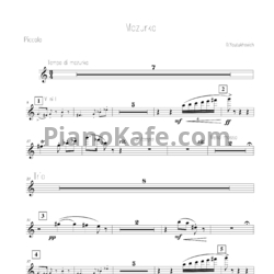 Ноты Дмитрий Явтухович - Мазурка